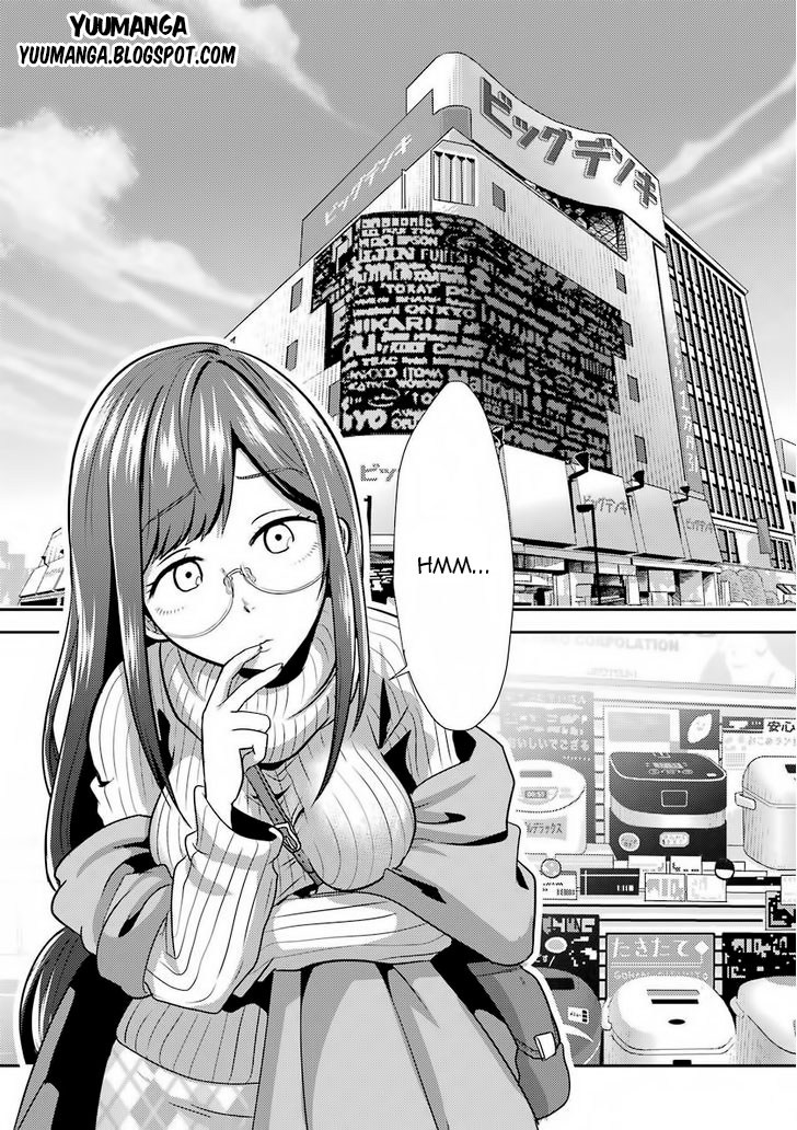 Yakumo-san wa Ezuke ga Shitai. Chapter 02 Gambar 3